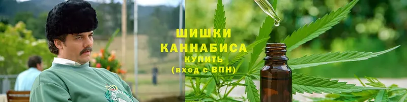 OMG маркетплейс  купить наркотик  Нарьян-Мар  МАРИХУАНА White Widow 